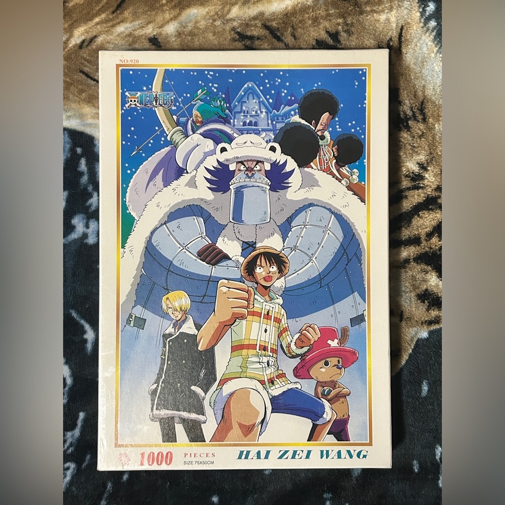 NEW & SEALED | One Piece 1000 Piece Puzzle